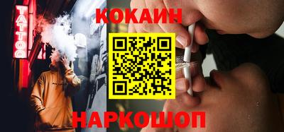 гидра Апрелевка