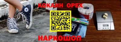 гидра Апрелевка