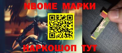 индика Аргун
