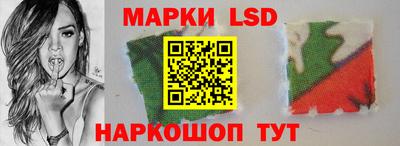 индика Аргун