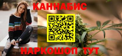 гидра Апрелевка