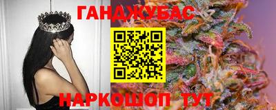 гидра Апрелевка