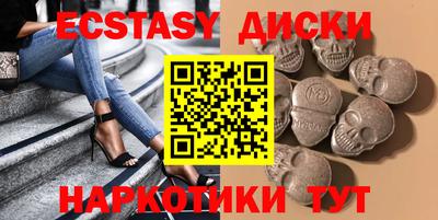 гидра Апрелевка
