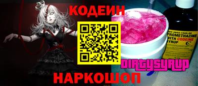 гидра Апрелевка