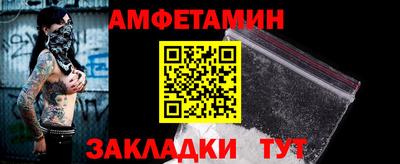 индика Аргун