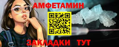 индика Аргун
