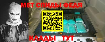 гидра Апрелевка