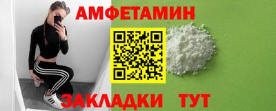 индика Аргун
