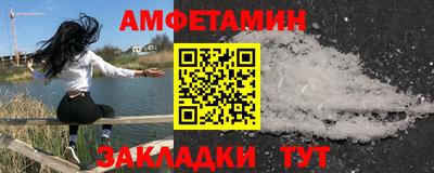 индика Аргун