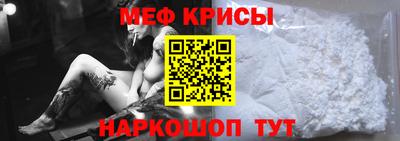 гидра Апрелевка